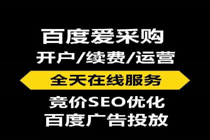 信息流广告制作秘诀：打造爆款案例